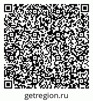 79068739700