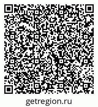 79068739725