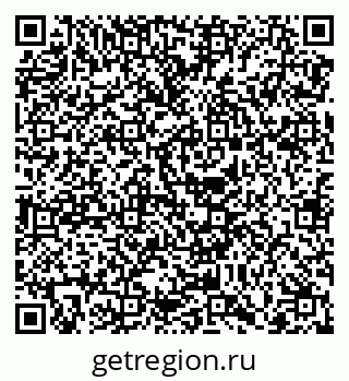 79068739732