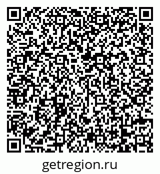 79068739733