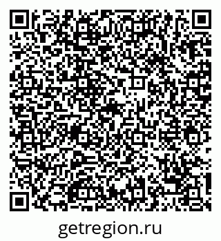 79068739743