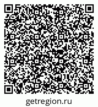 79068739762