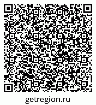 79068739786