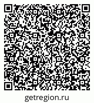 79068739800