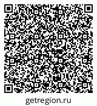 79068739820