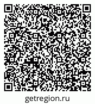79068739823