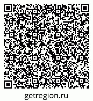 79068739849