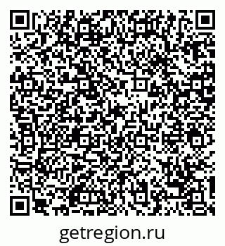 79068739850