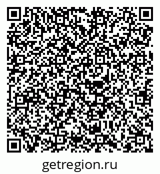 79068739865