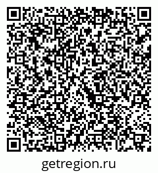 79068739868
