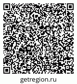 79068739872