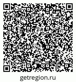 79068739890