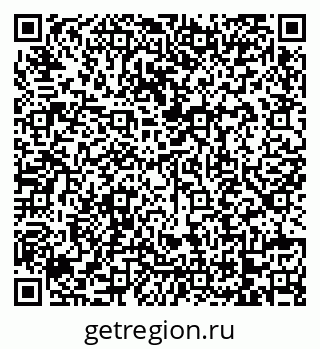 79068739932