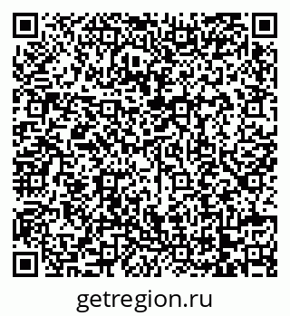79068739947