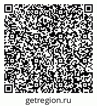 79068740000
