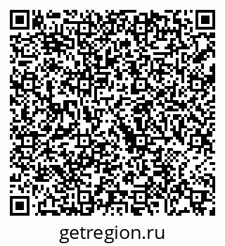 79068740002