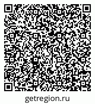 79068740003
