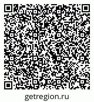 79068740007