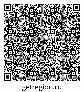 79068740008