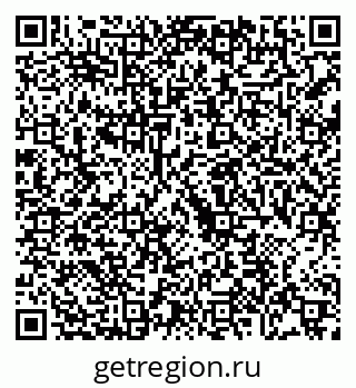 79068740009