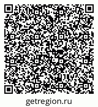 79068740026