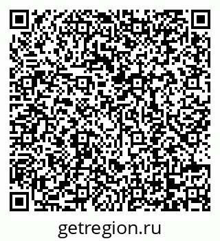 79068740048