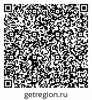 79068740069