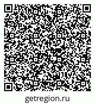 79068740070