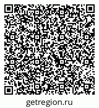 79068740080
