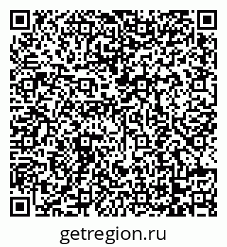 79068740084