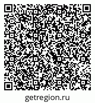 79068740086