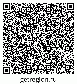 79068740090