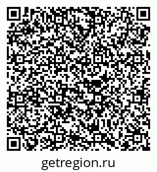 79068740111