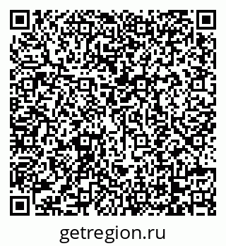 79068740119