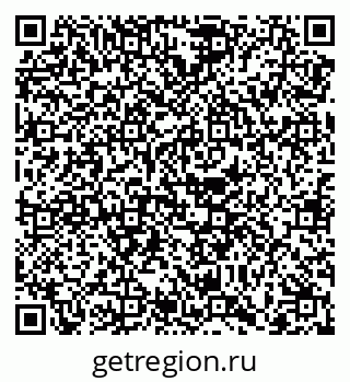 79068740120