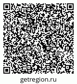 79068740122