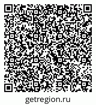 79068740125