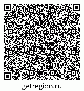 79068740163