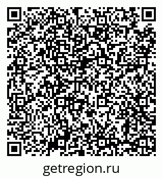79068740170