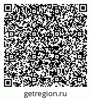 79068740172