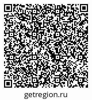 79068740173