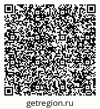 79068740190