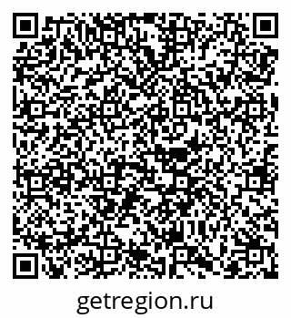 79068740194