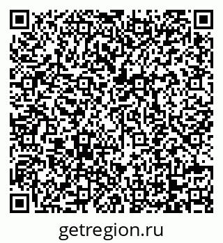 79068740200