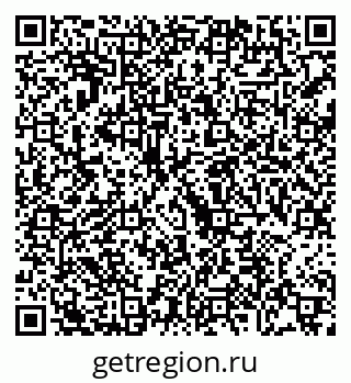 79068740245