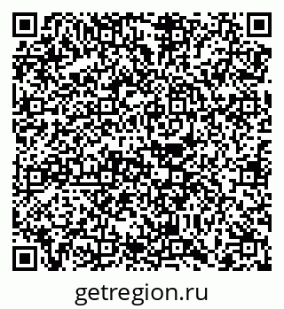 79068740262