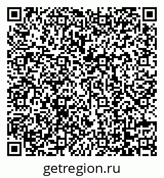 79068740270