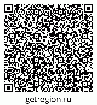 79068740284