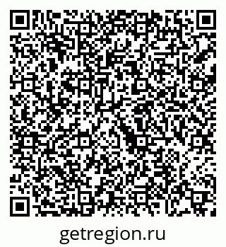 79068740297