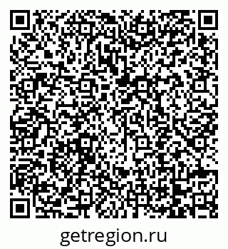 79068740300